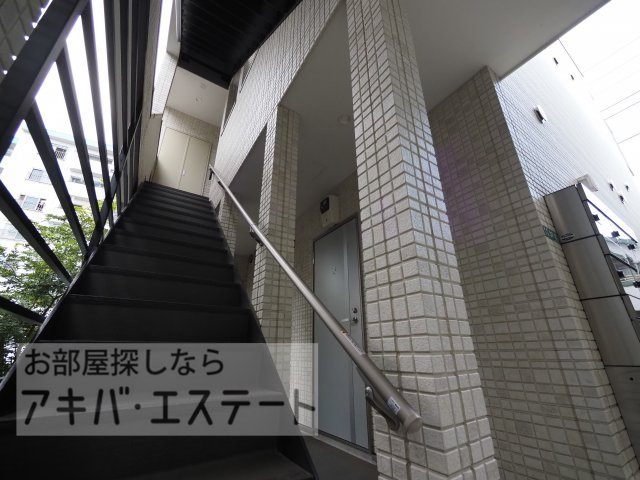 【その他共用部分】 | メドヴェージ谷塚