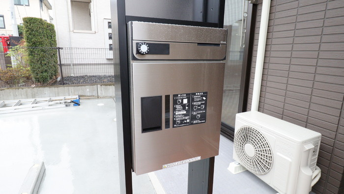 プランドールのその他共用部分|郵便・宅配ボックス
