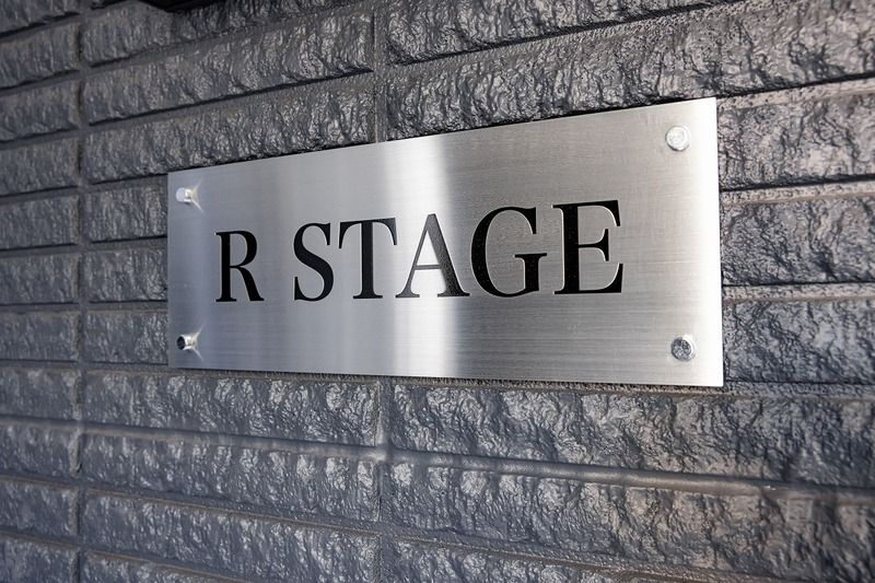 Ｒ STAGEのその他|ランドマーク