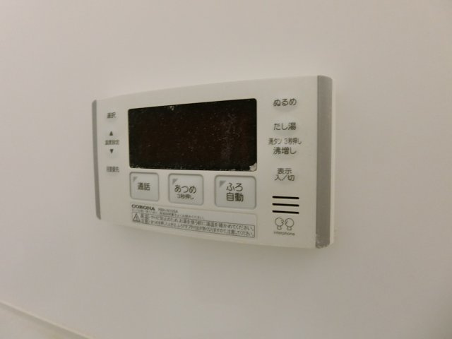 サンローザの設備|イメージ101号室の写真