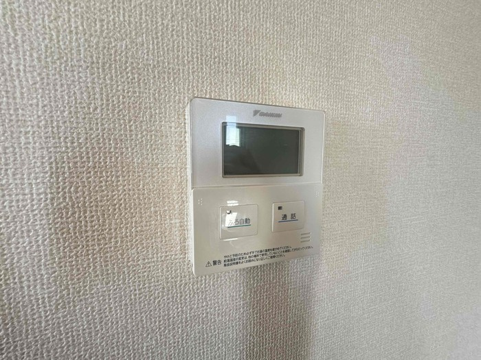 ルーフハウス Bのセキュリティ|セキュリティ