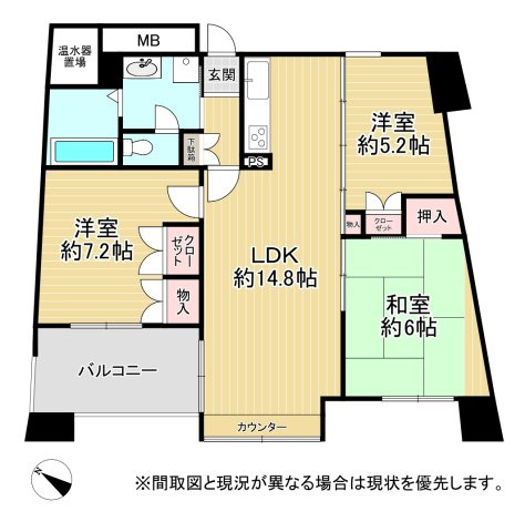 アメニス桜山寺B棟（C-1）の間取り