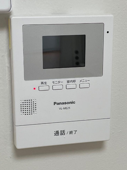 三富王子マンションの設備
