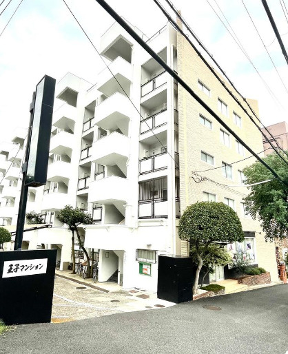 三富王子マンションのその他共用部分