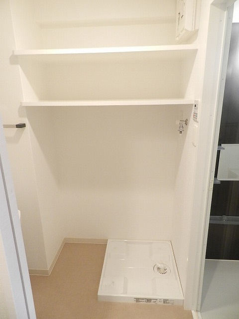 アクアステージ美野島のその他