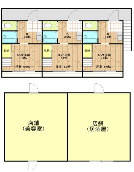 【間取り】 | グレースコート矢部