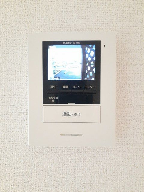 クリアーガーデンのセキュリティ