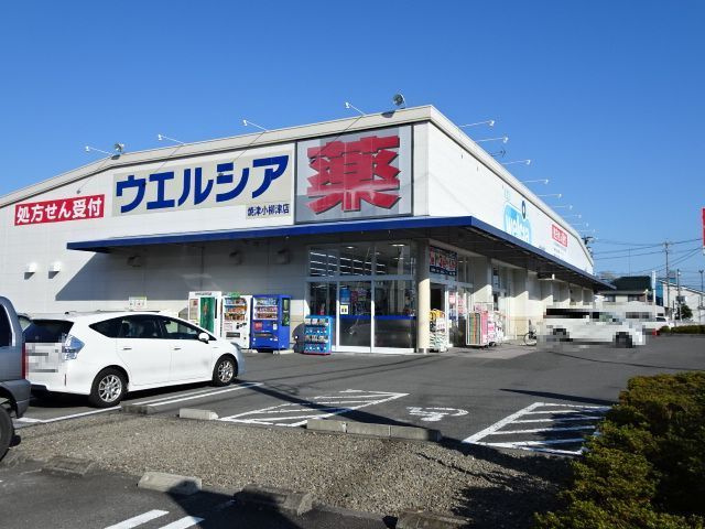 クリアーガーデンのその他