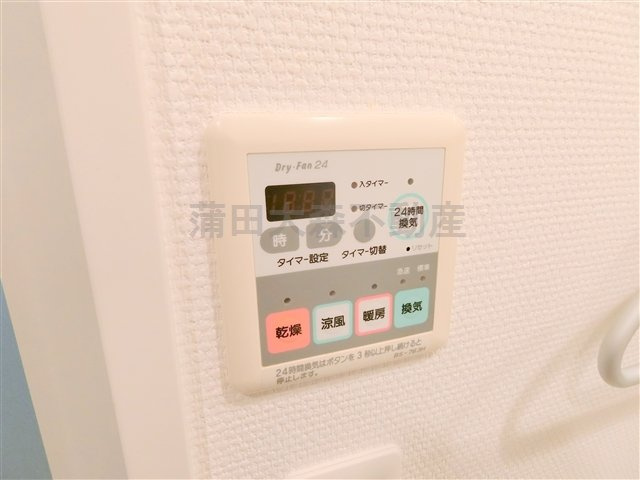 ジョイスコートの設備