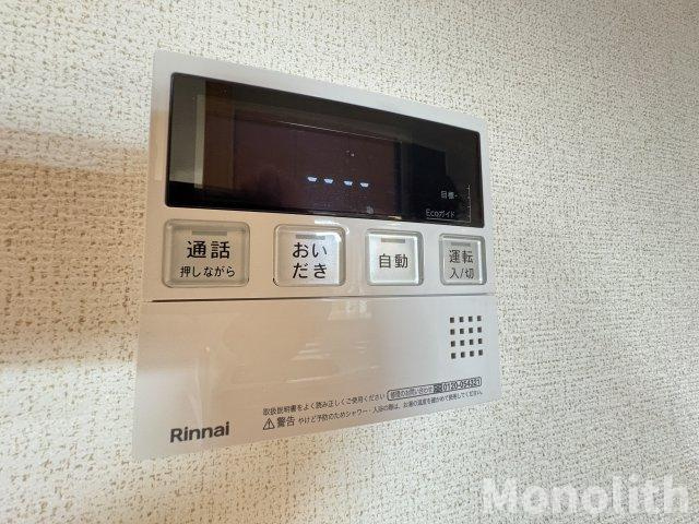 グレイス恵風の設備