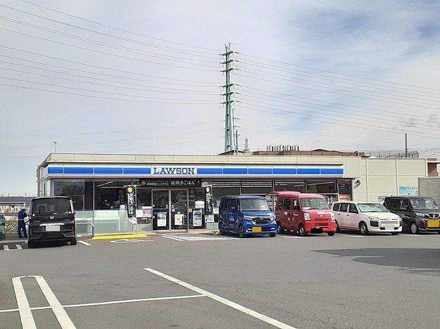 ローソン　吉野原工業団地店まで550m