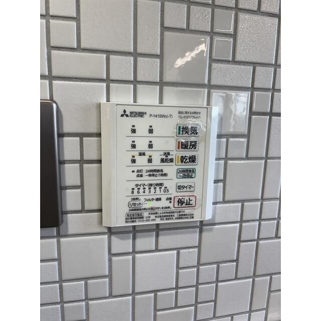 ライラックの設備