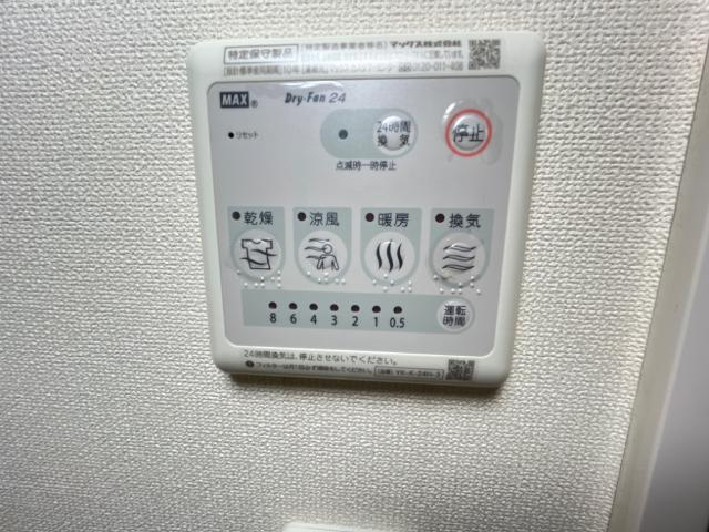 浴室乾燥機
