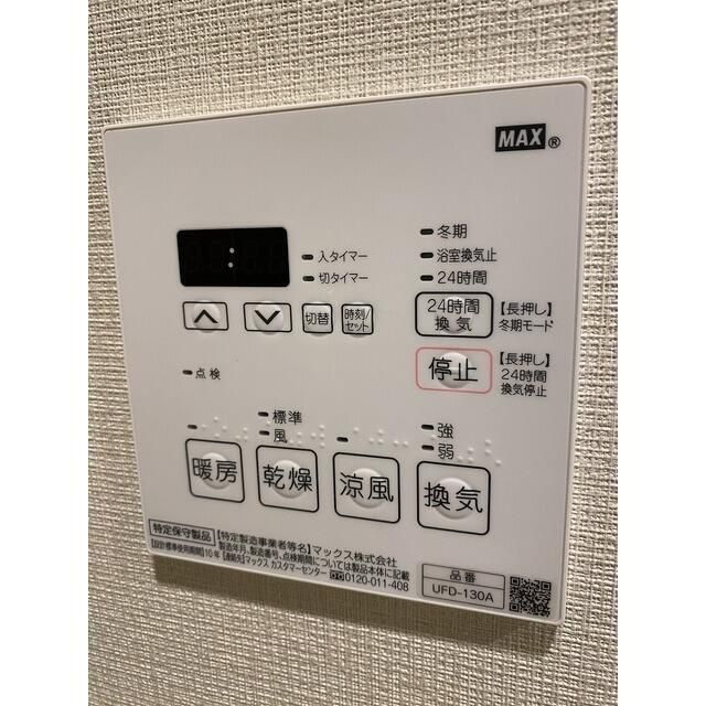 グローリオシェルト馬込の設備