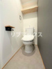【トイレ】Belleviage Yokohama 