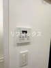 【その他】Belleviage Yokohama 