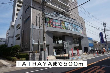 ＴＡＩＲＡＹＡまで500m