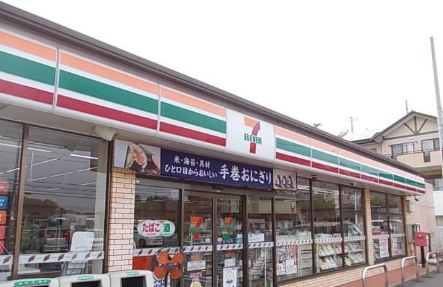 セブンイレブンまで220m