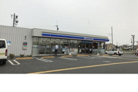 ローソン鎌塚北店まで700m