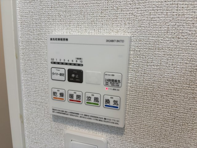 カーサ　ウィステリアの設備