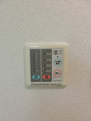 VAなかもずのその他|※別号室参考写真