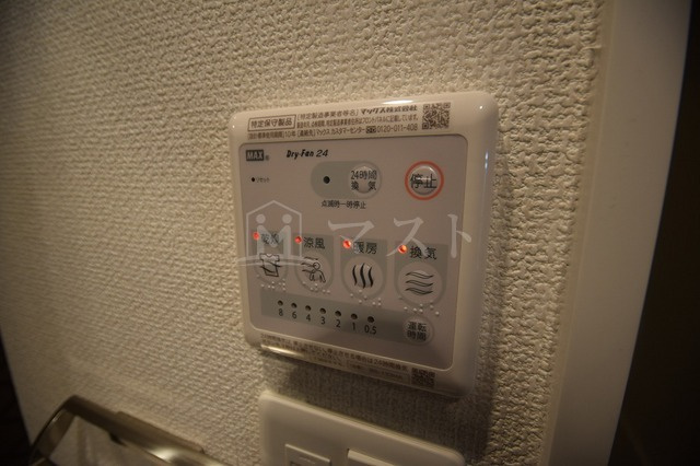エスリード福島ラグジェの設備