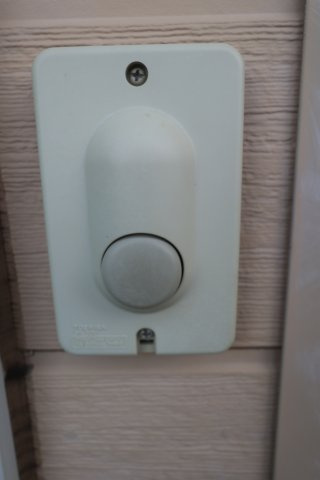 別部屋写真参考