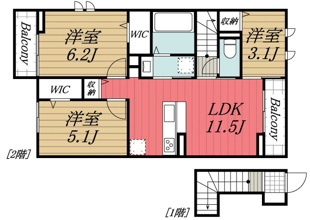 【間取り】 | ハレカフア