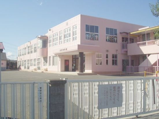 成瀬幼稚園まで550m