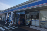 ローソンまで500m