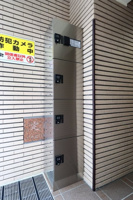 宅配BOX