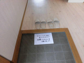 玄関です