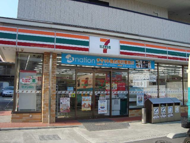 コンビニ　セブンイレブンまで240ｍ