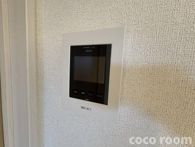 エヴィータのセキュリティ