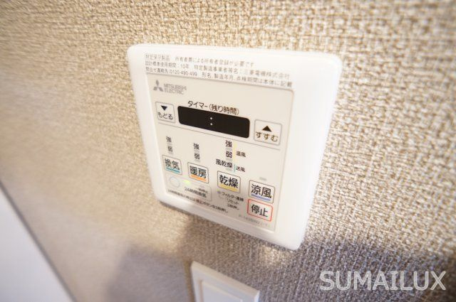 熊本市中央区新町３丁目の賃貸マンションのその他