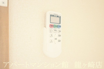 【その他】 | プランドール鈴木