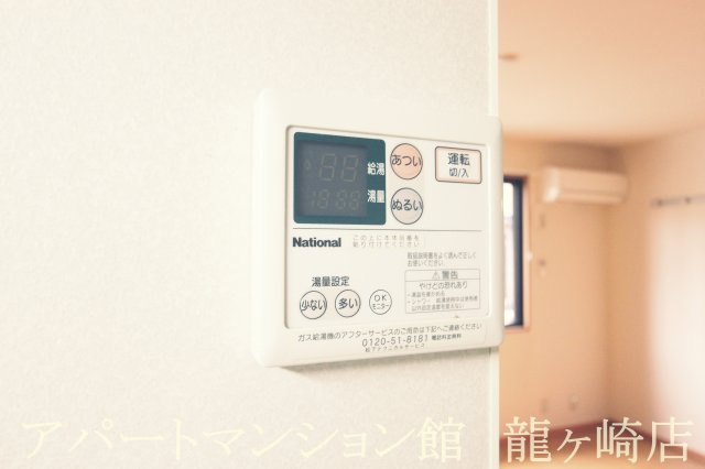 プランドール鈴木の収納