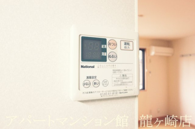 【収納】 | プランドール鈴木