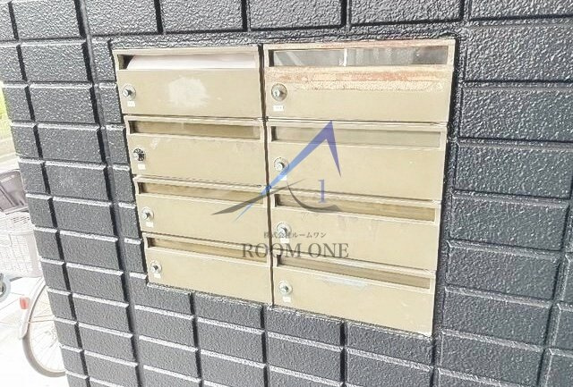 サンライズ中川のその他共用部分|集合ポストです。