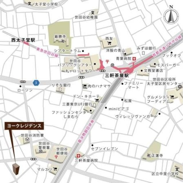 ヨークレジデンスのその他