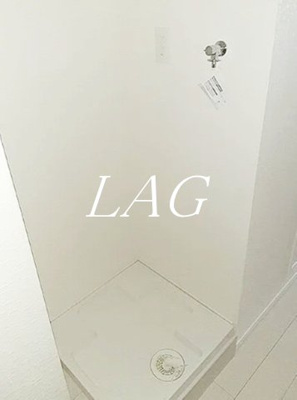 【設備】 | コートタワー新横浜 | 室内洗濯機置き場です。