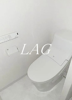 【トイレ】 | コートタワー新横浜 | トイレです。