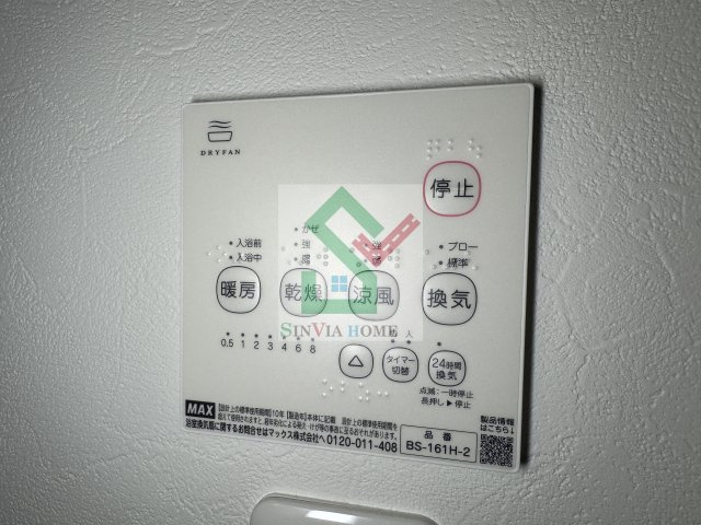 セレーナ小手指のその他