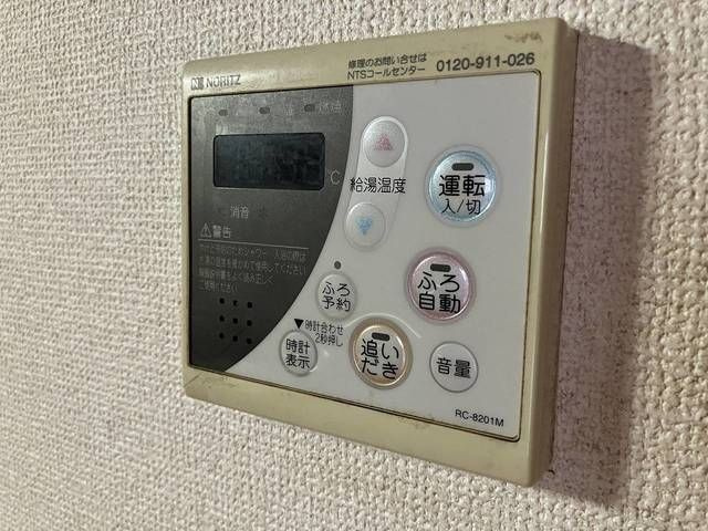 橘ビルのその他