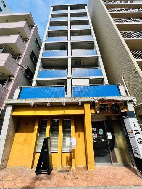 橘ビルのその他