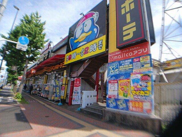 ベル・ウッド深大寺のその他