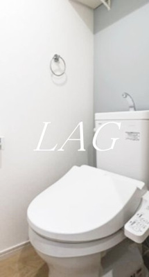 【トイレ】 | ルリアズール南与野 | トイレです。（同仕様です。）