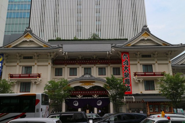 アヴァンティーク銀座2丁目