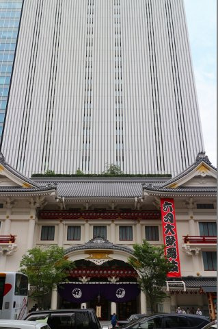 アヴァンティーク銀座2丁目