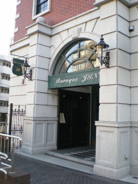 バロック神のエントランス